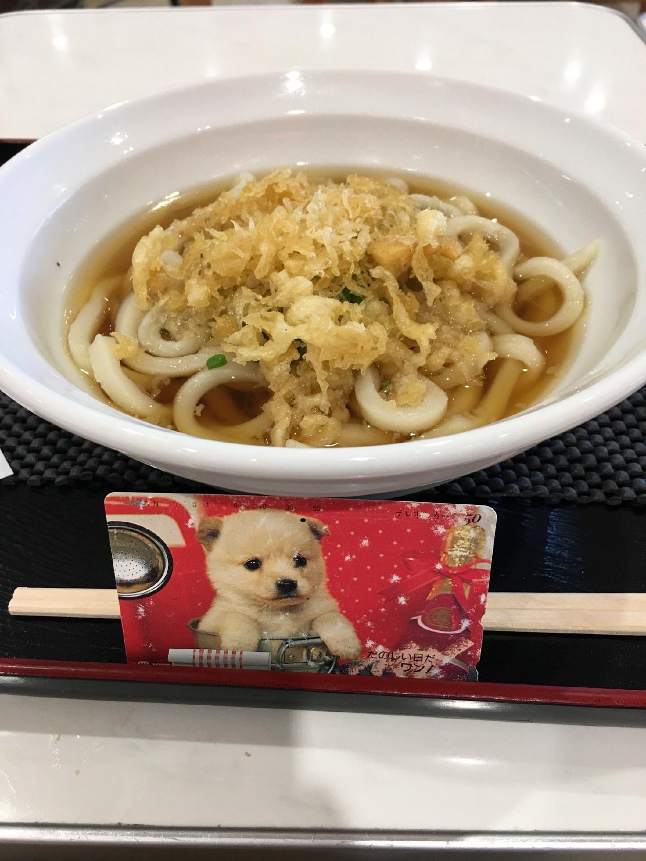 讃岐まんてん イオン鹿児島店
