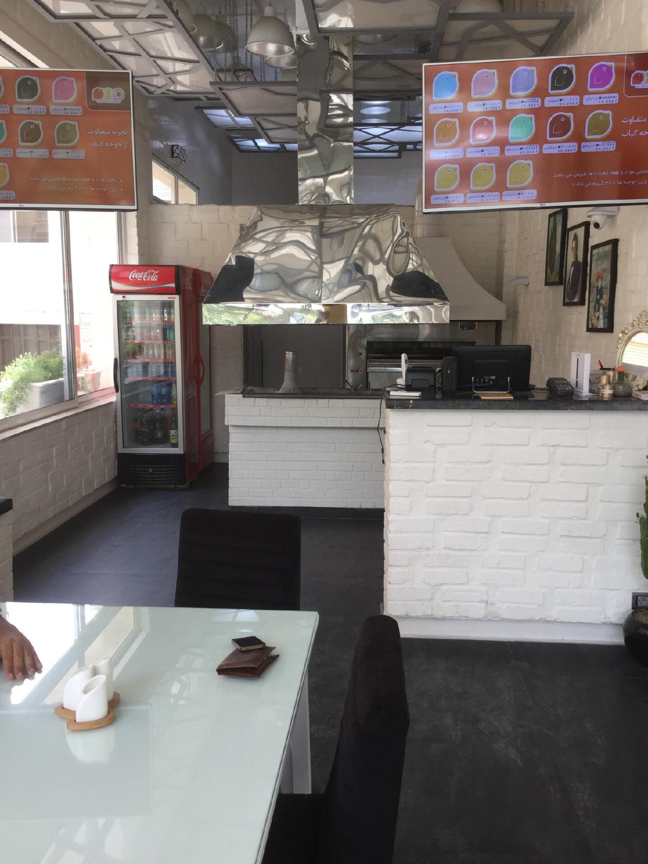 رستوران فقط! Faghat Restaurant