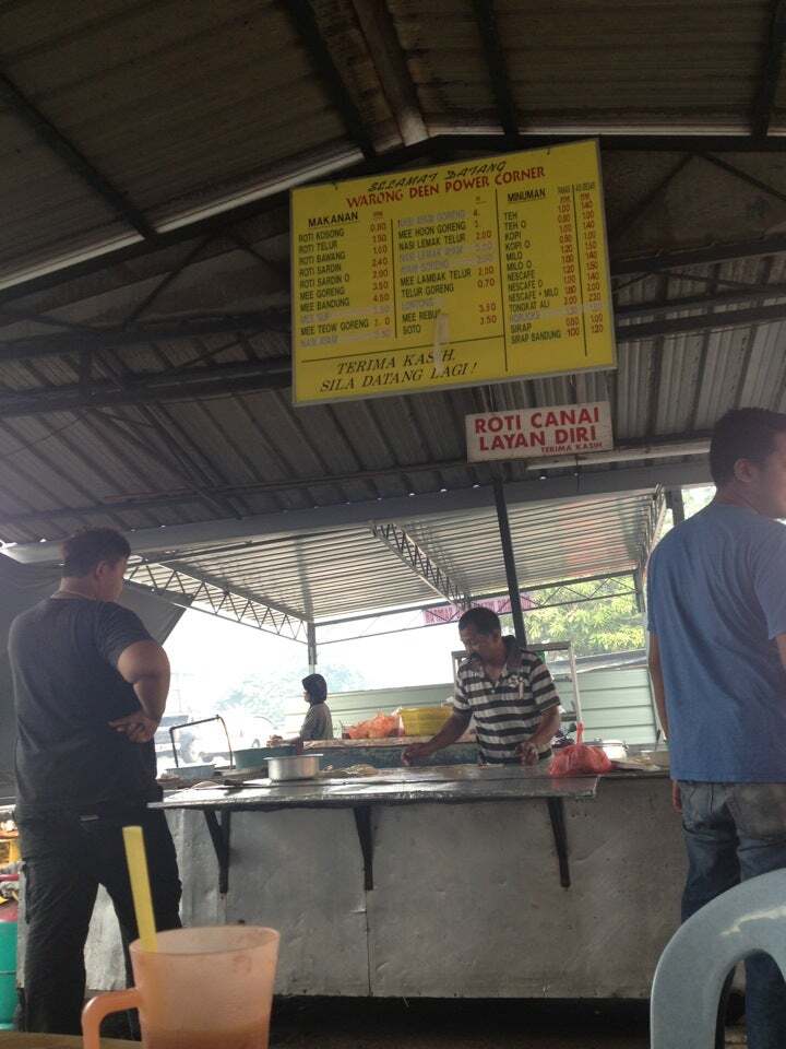 DEEN POWER ROT CANAI