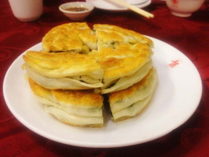 蔥油餅的故鄉