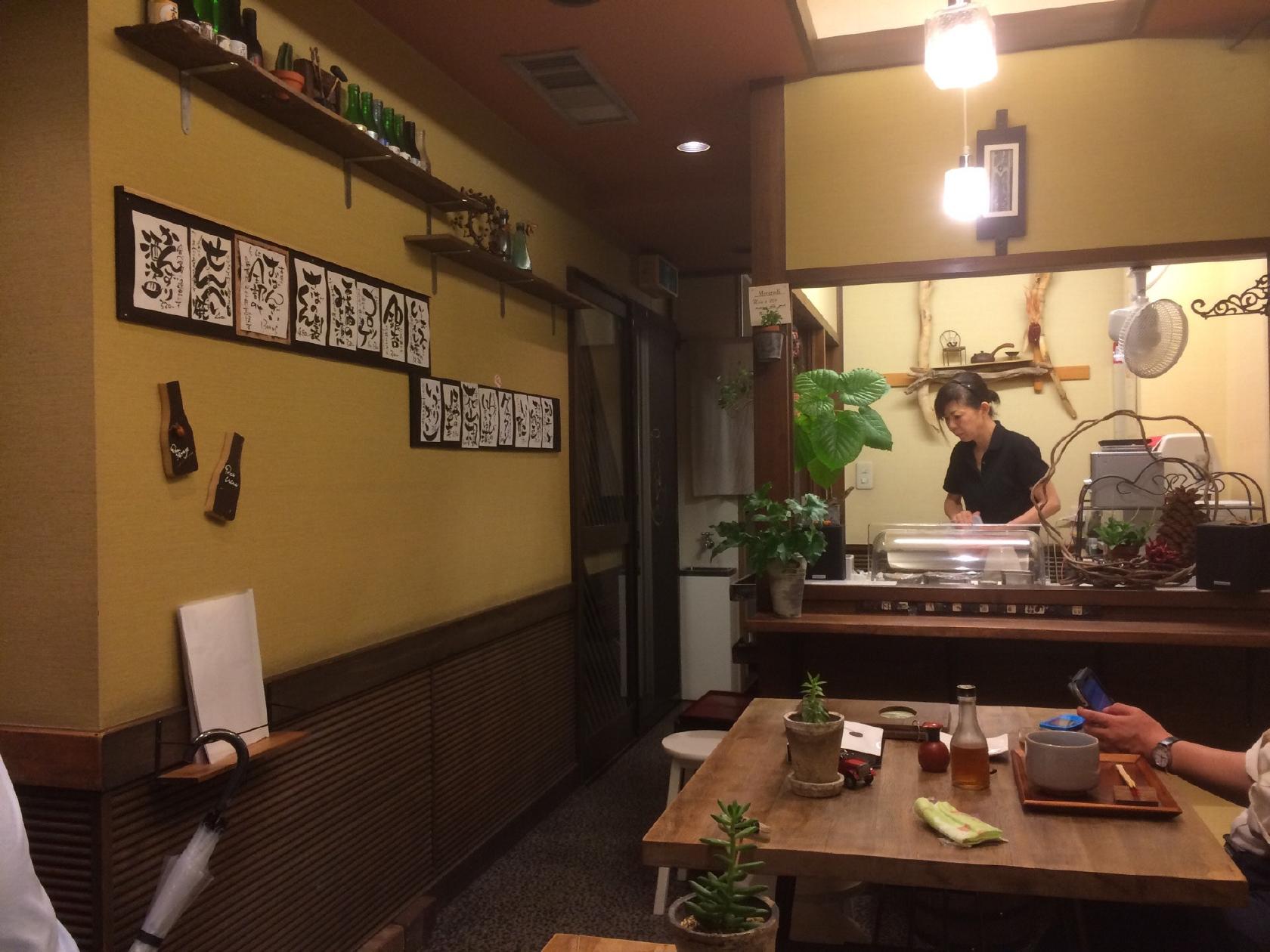 日本酒bar村瀬