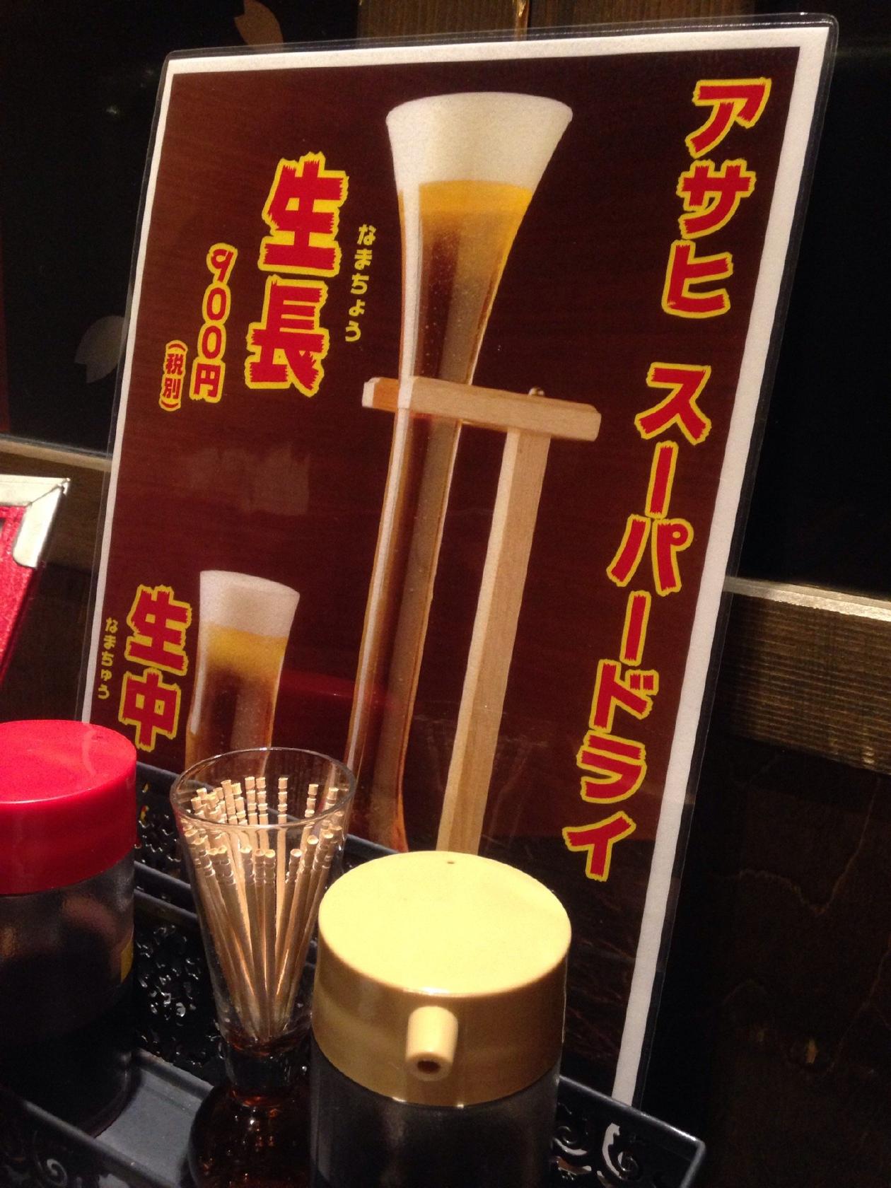 癒しのモダン空間 BASHO