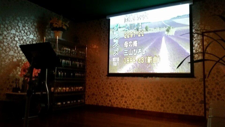3びきの子鹿