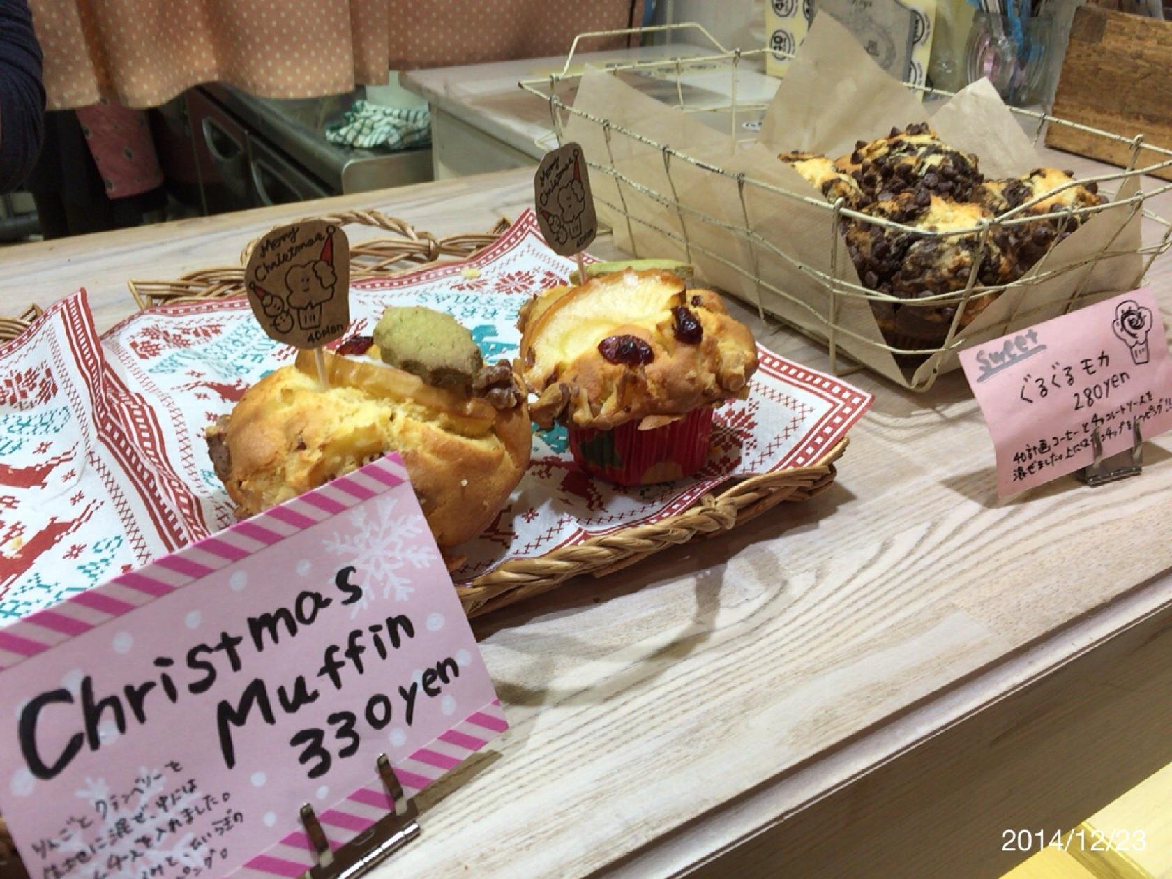 40plan LovelyMuffin