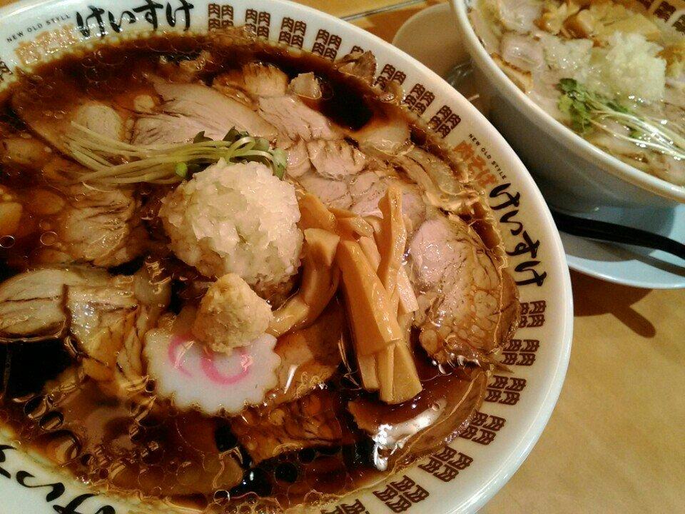 けいすけ