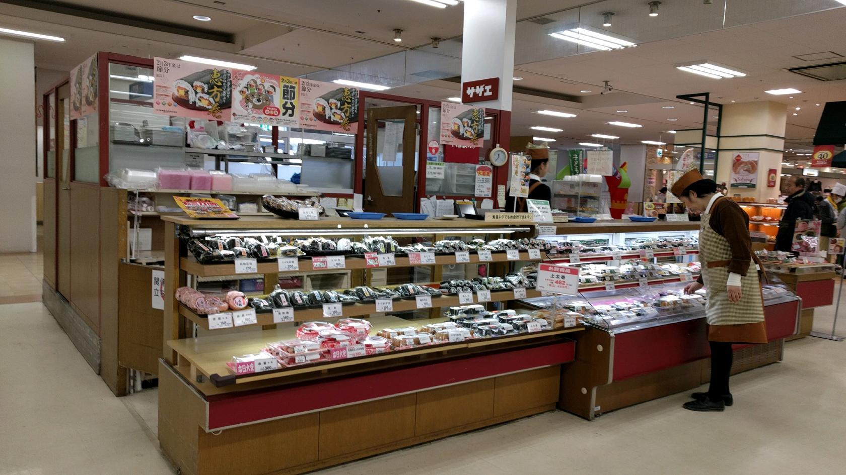 サザエ