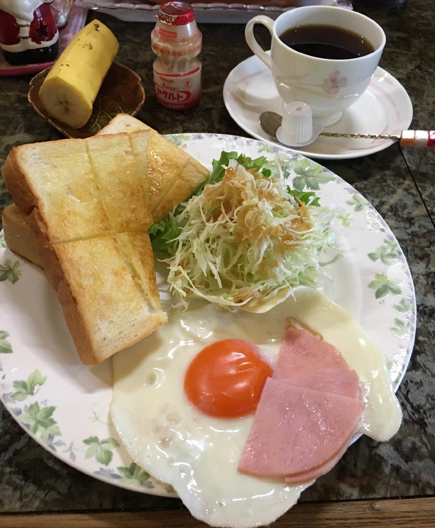 フレンド