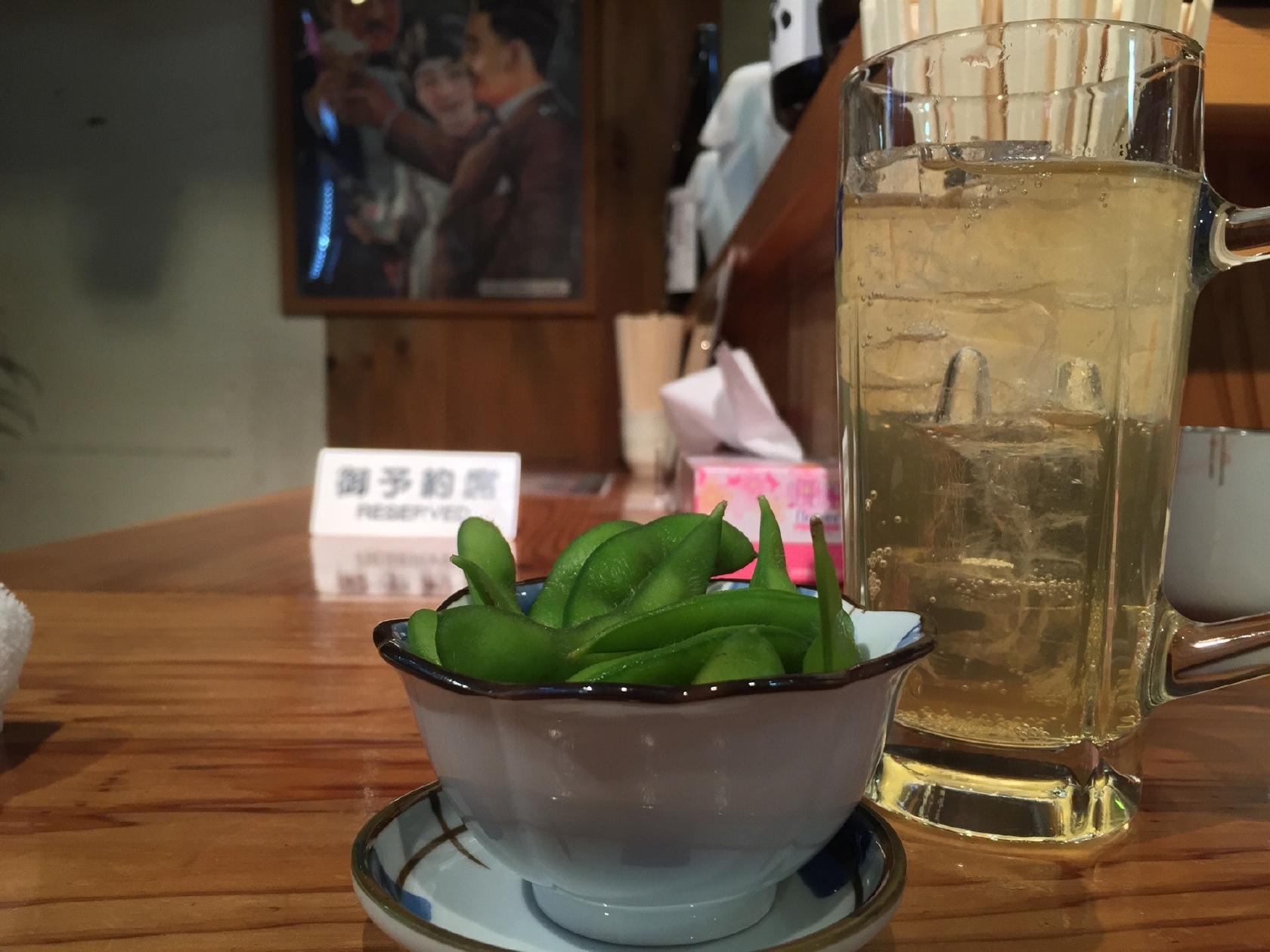 おとん