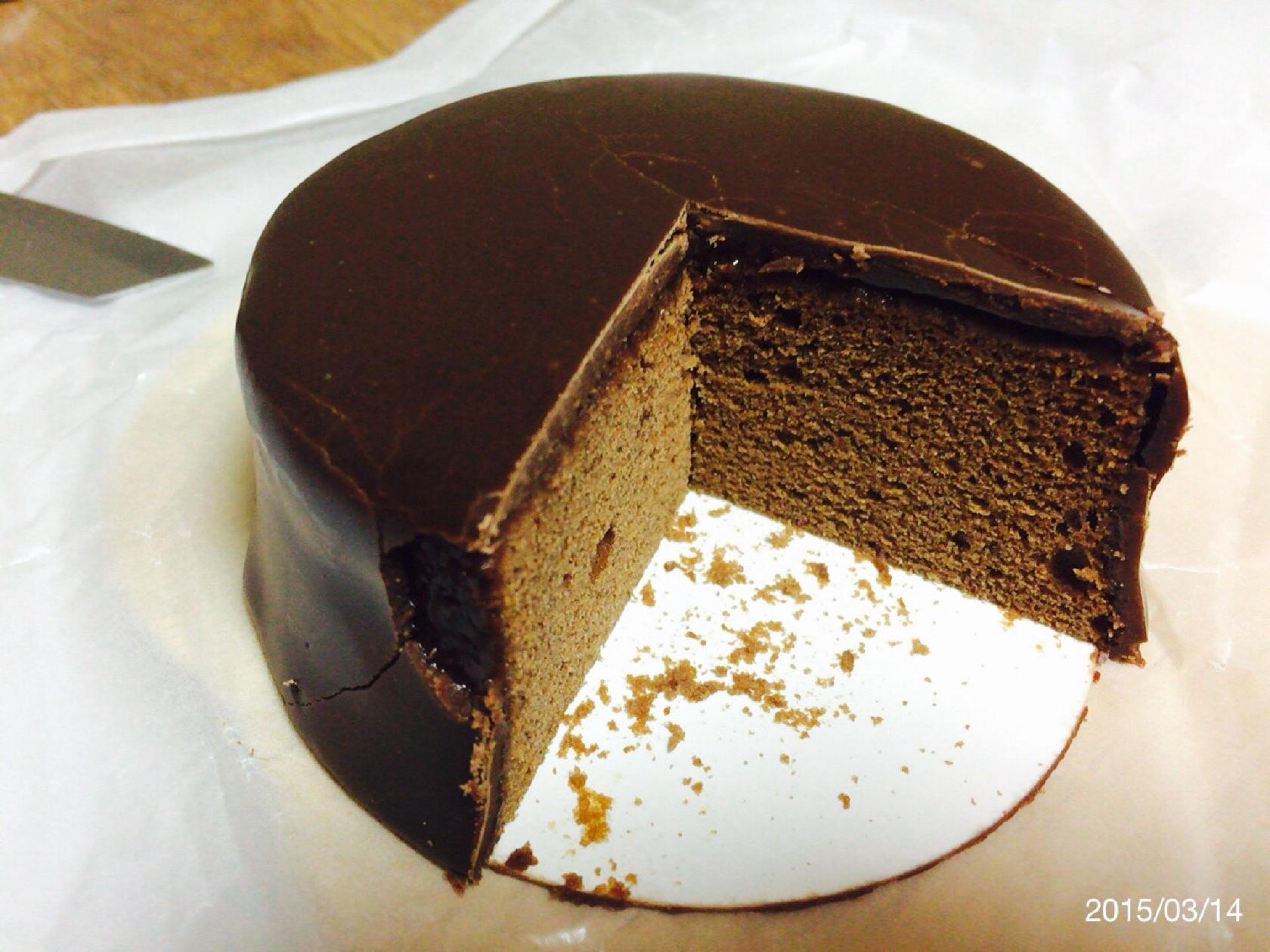 DEMEL