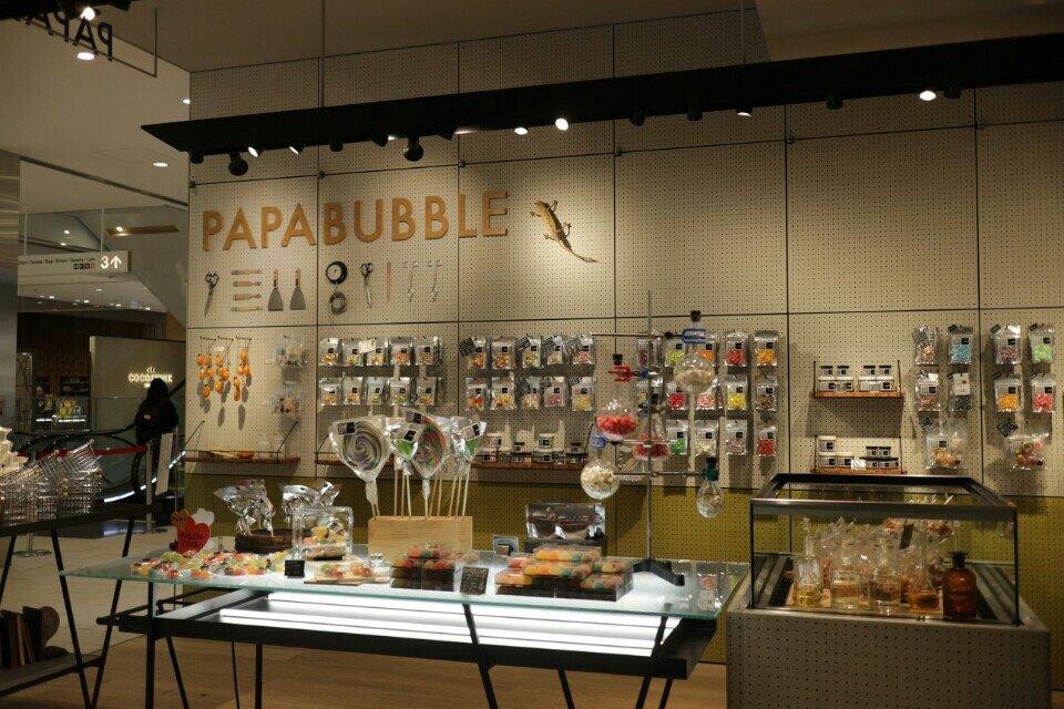 パパブブレ　仙台店