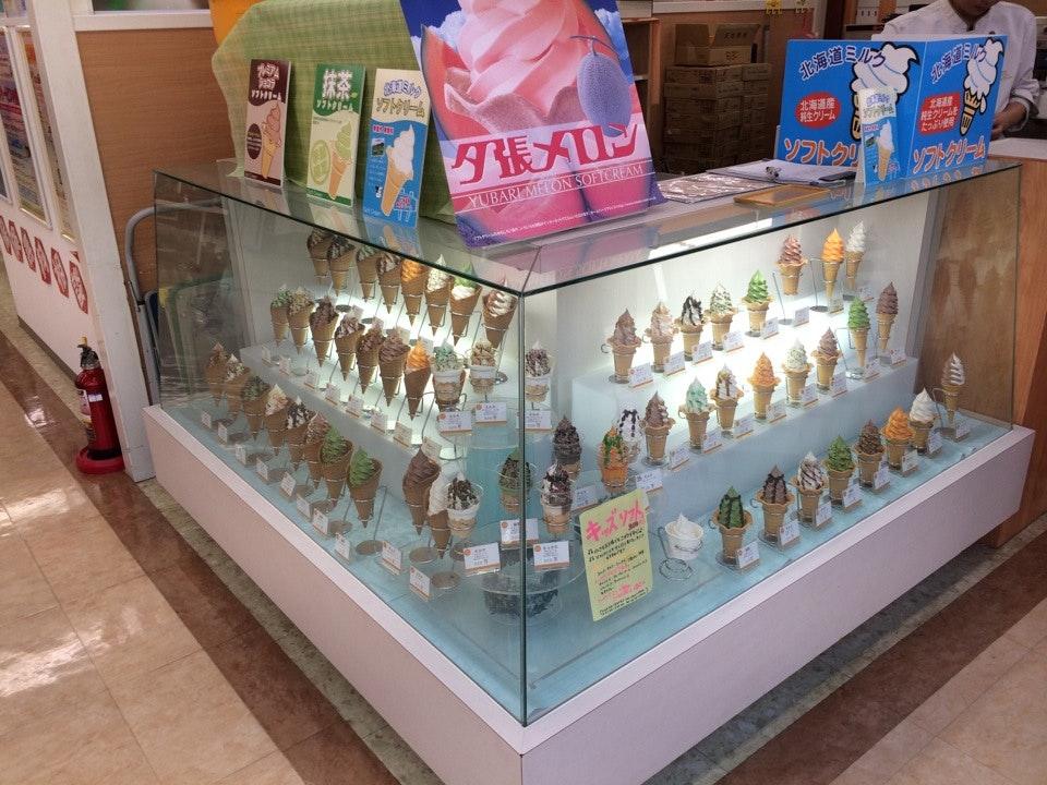 不二家 コピオ愛川店