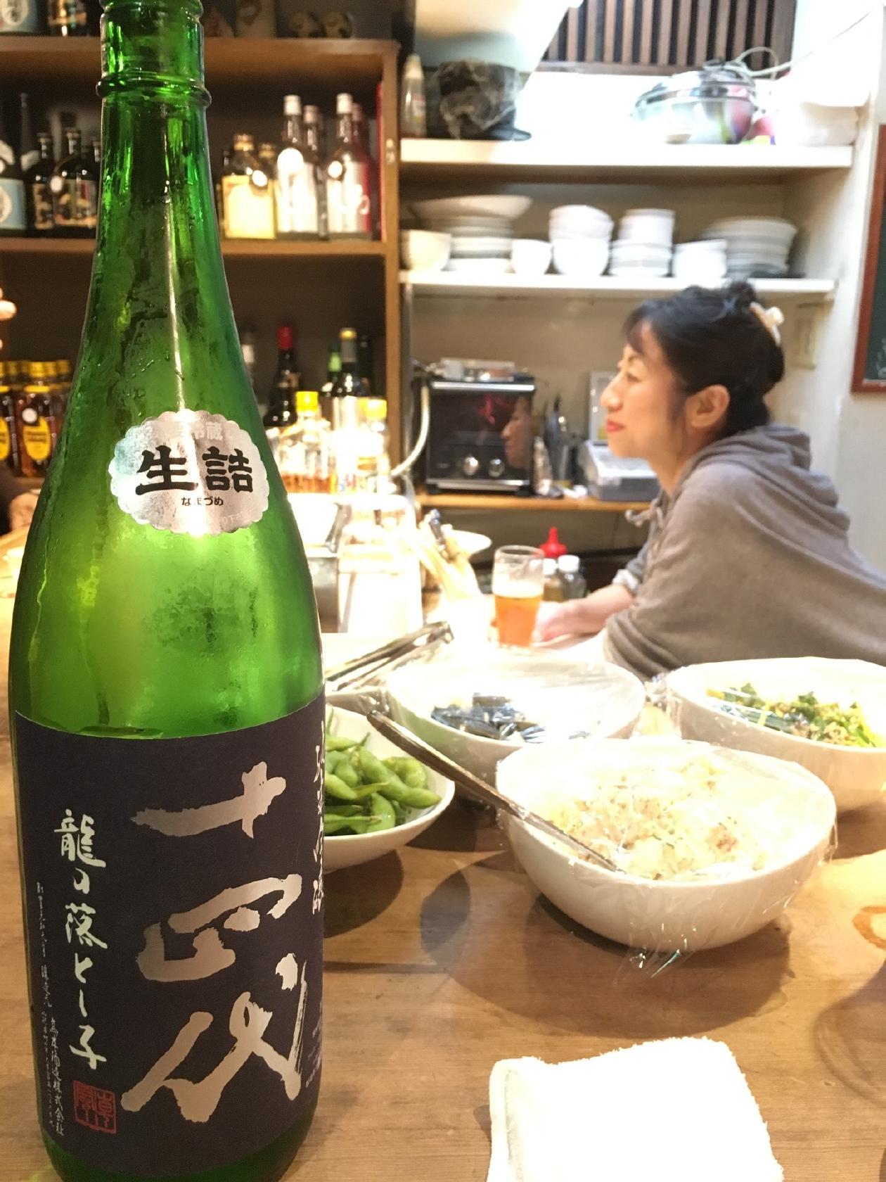 焼肉厨房ひかり