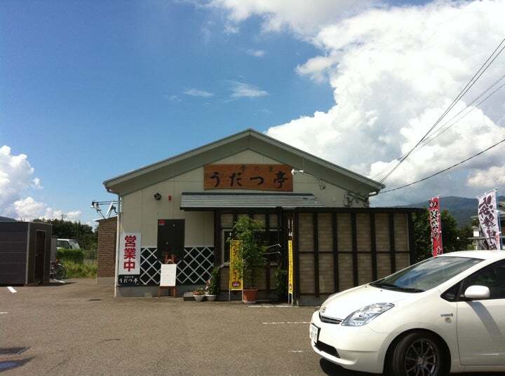 四季の里うだつ亭
