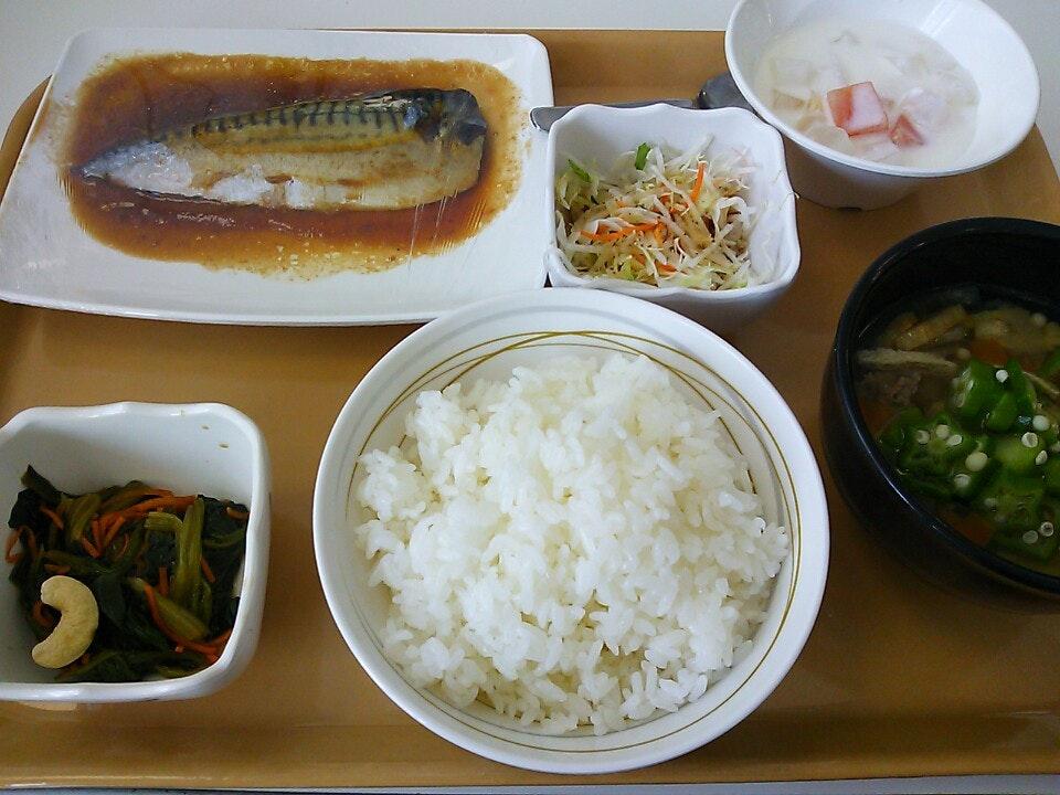 富山大学生活協同組合