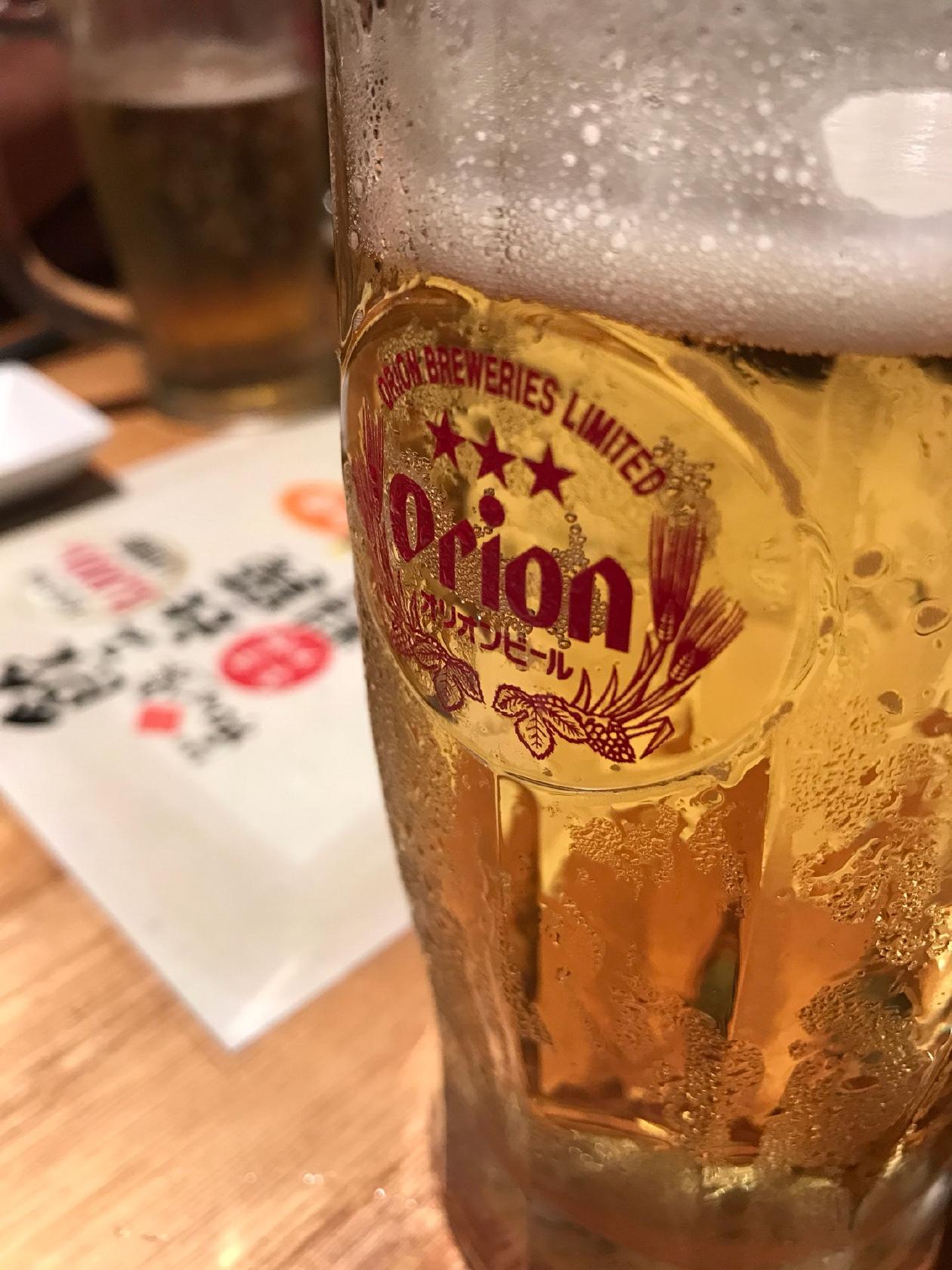 和が家
