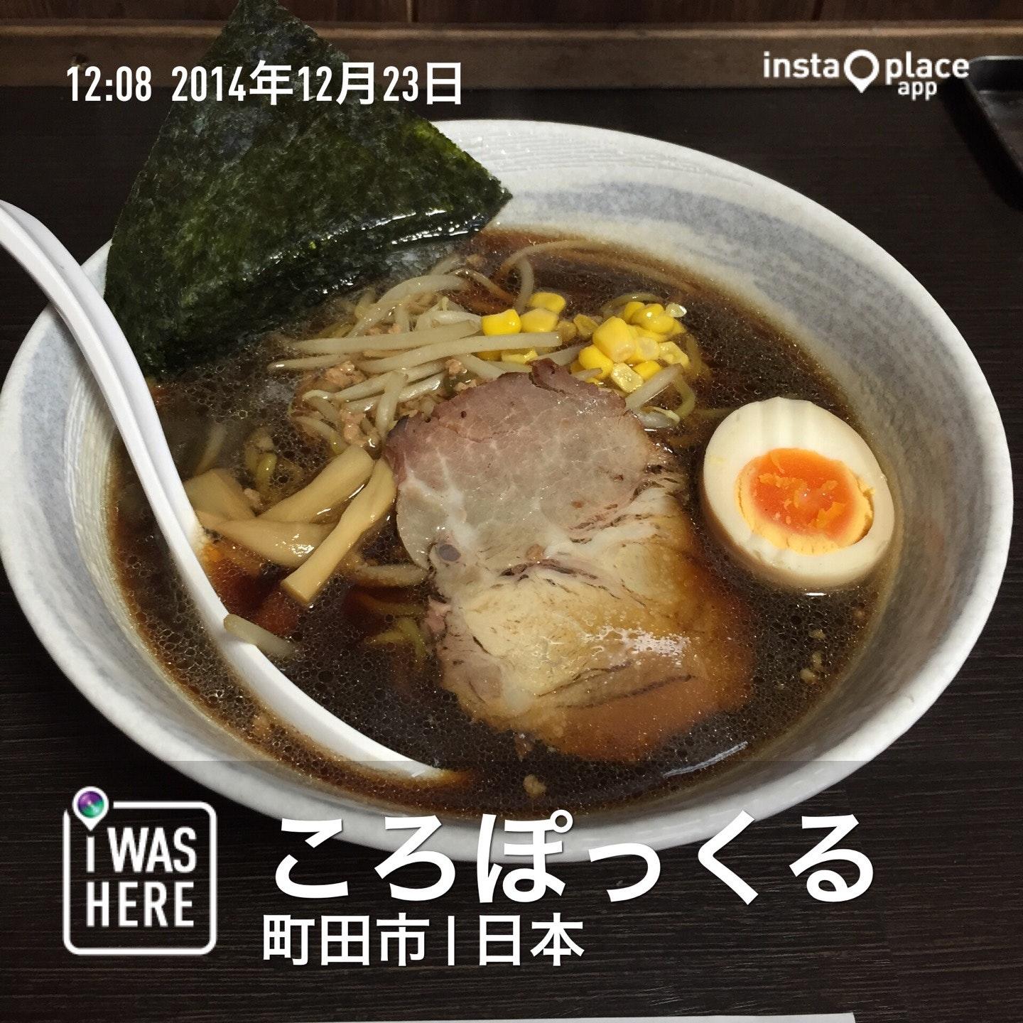 らぁめん ころぽっくる