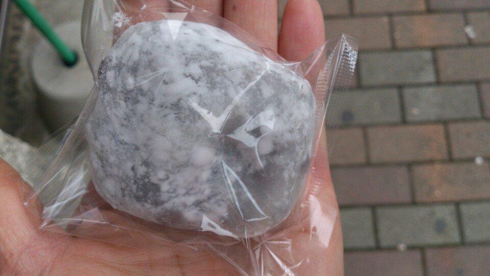 和菓子商 三木家
