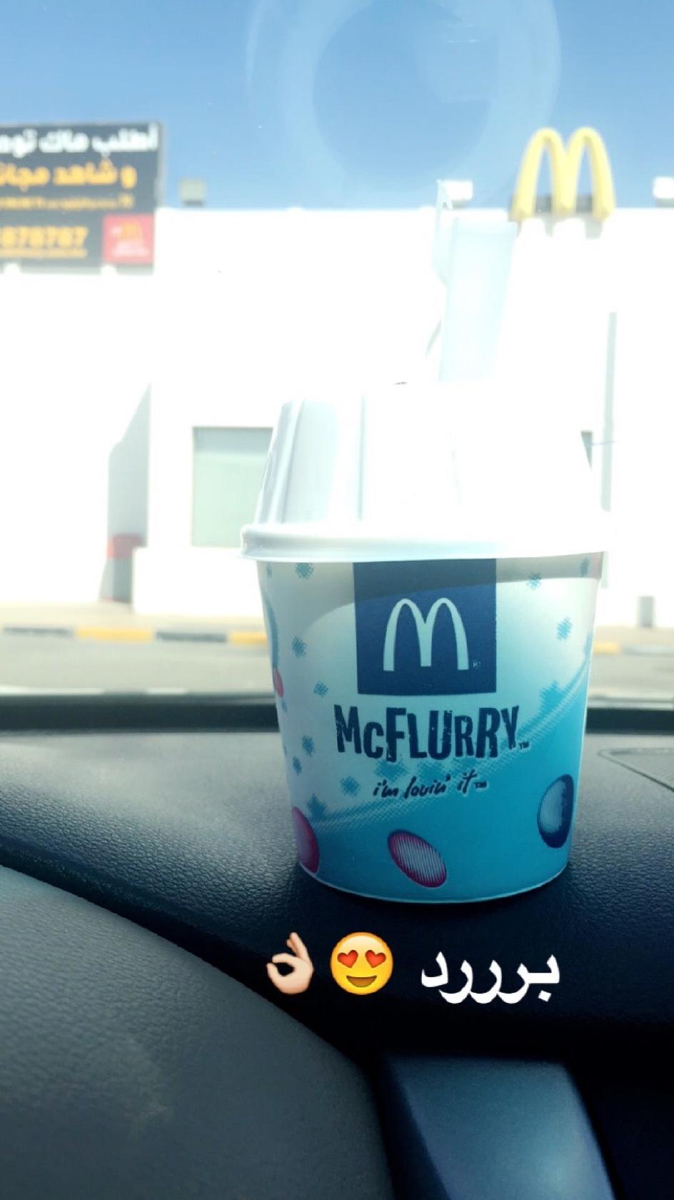 Mac ارض المعارض