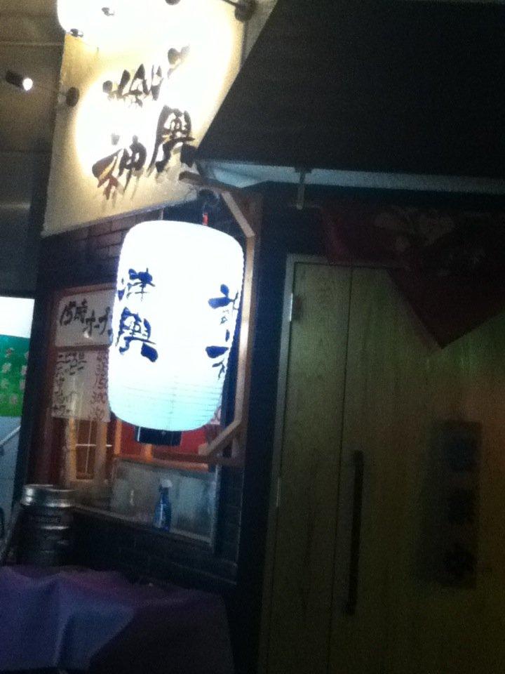 新秋津　神輿