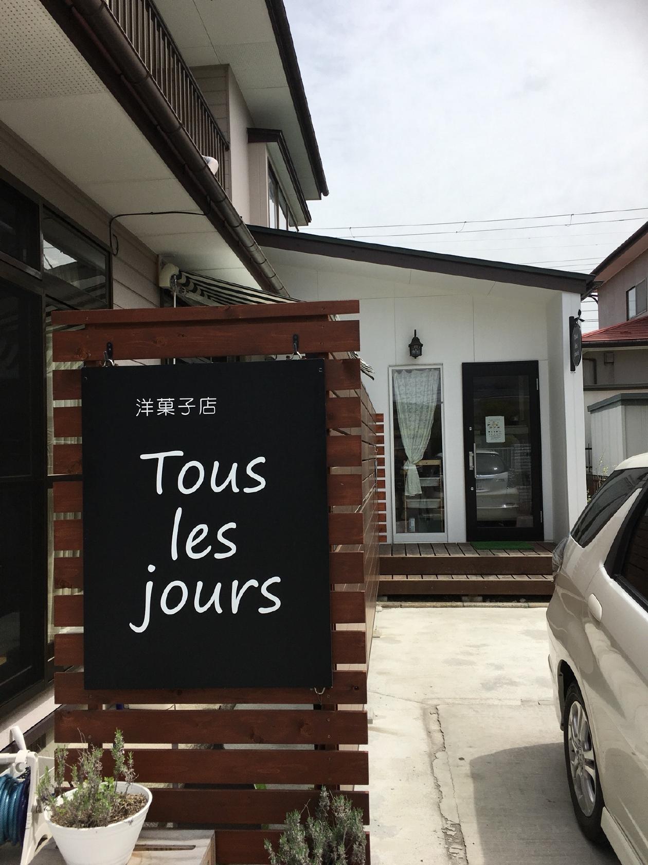 Tous les jours