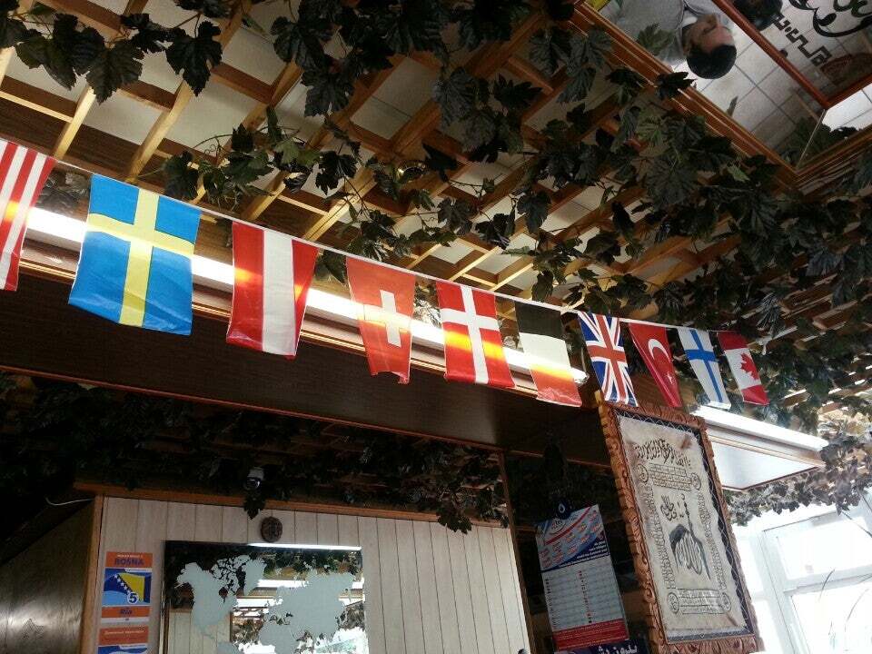 Al-Kut Restaurant