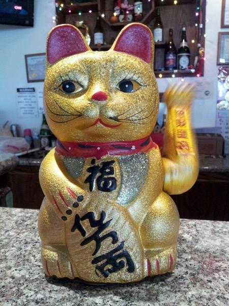 Golden Harvest Chinese