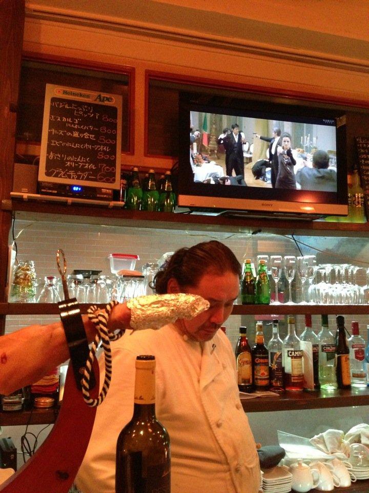 アスタルエゴ