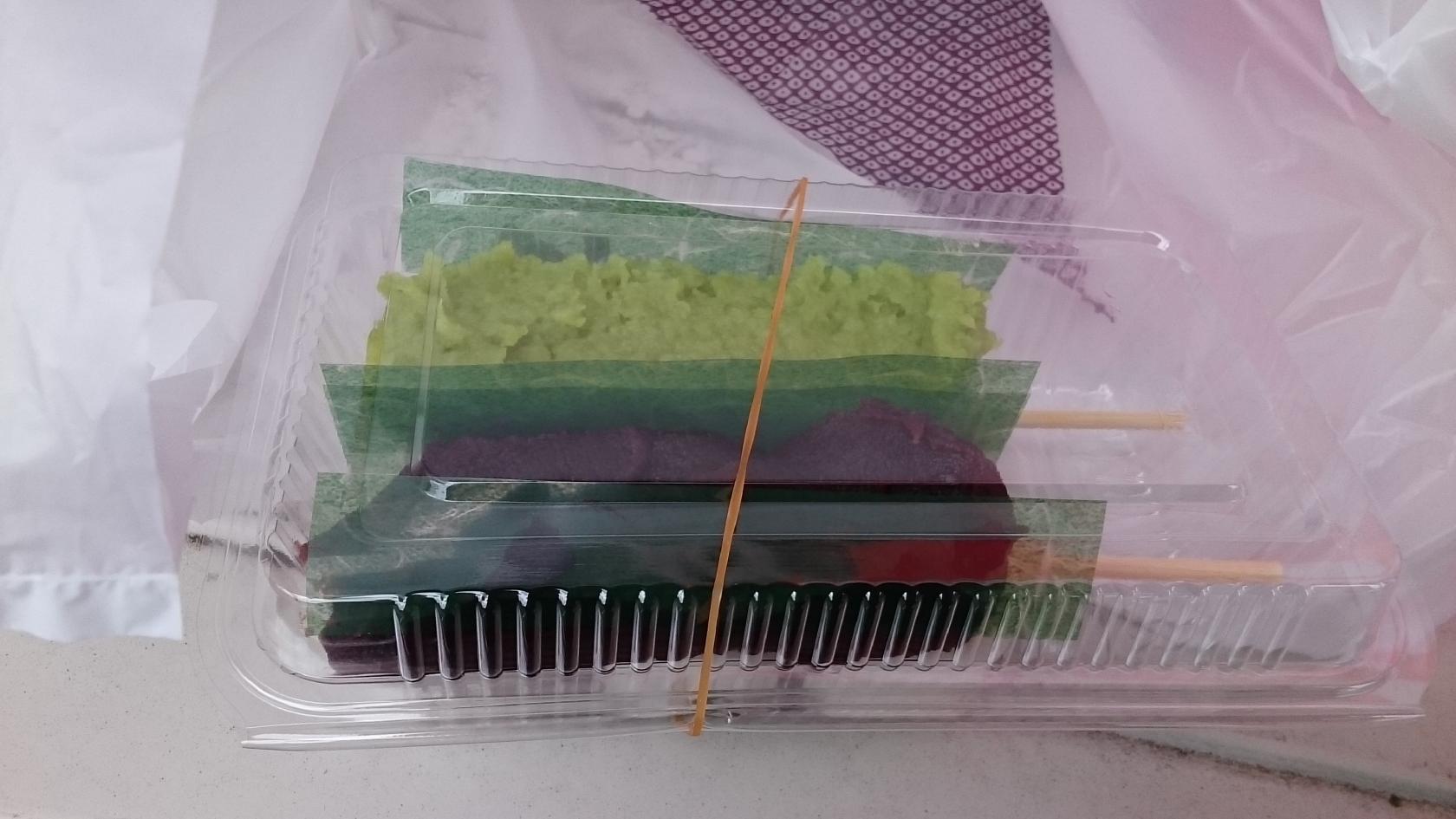 つつみ屋落合店