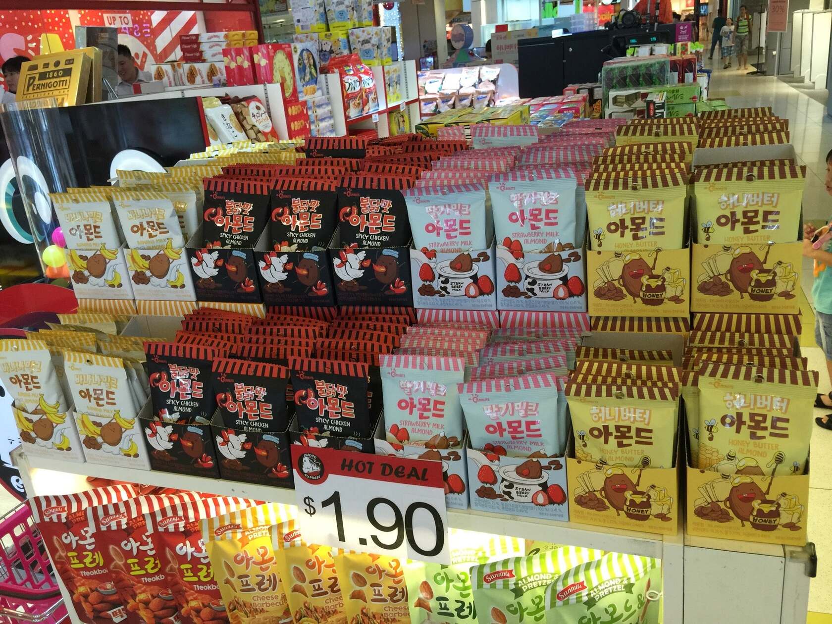 Choco Express