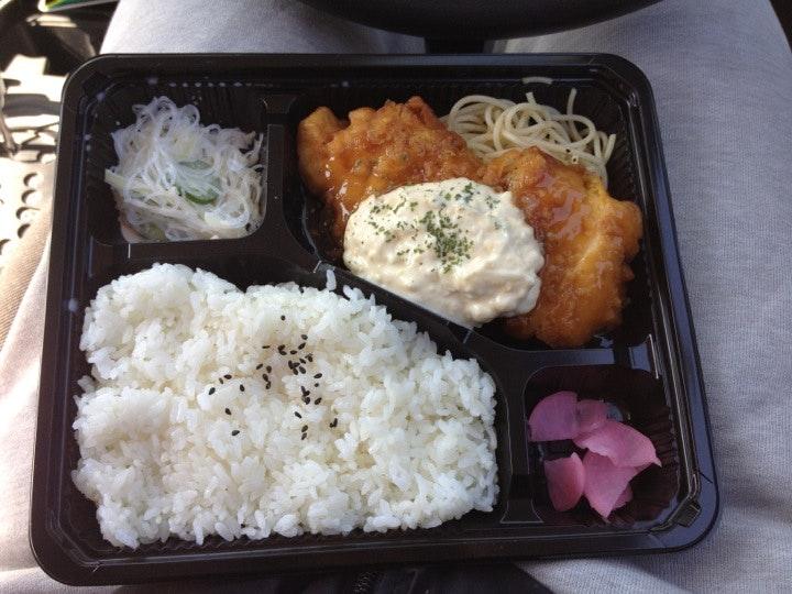 にこ丸堂西原店