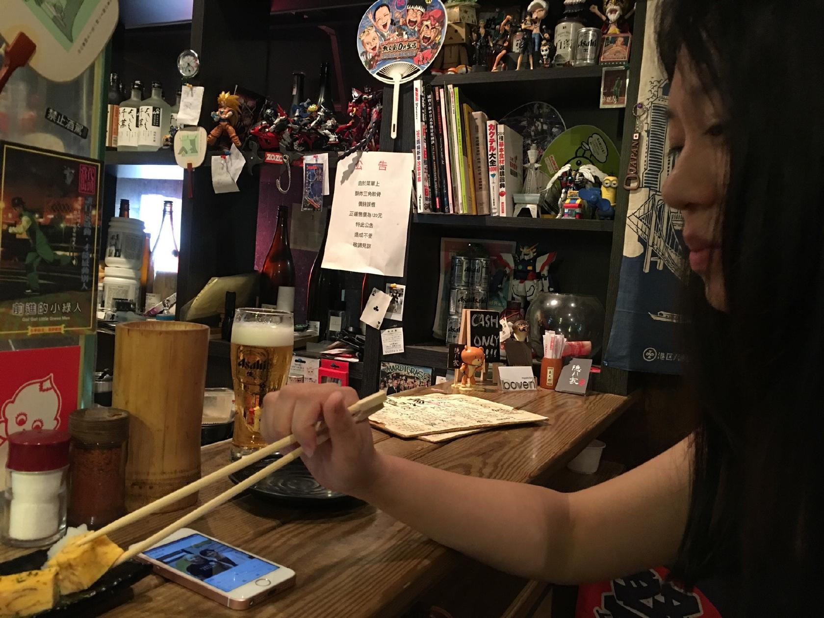 串處隱家