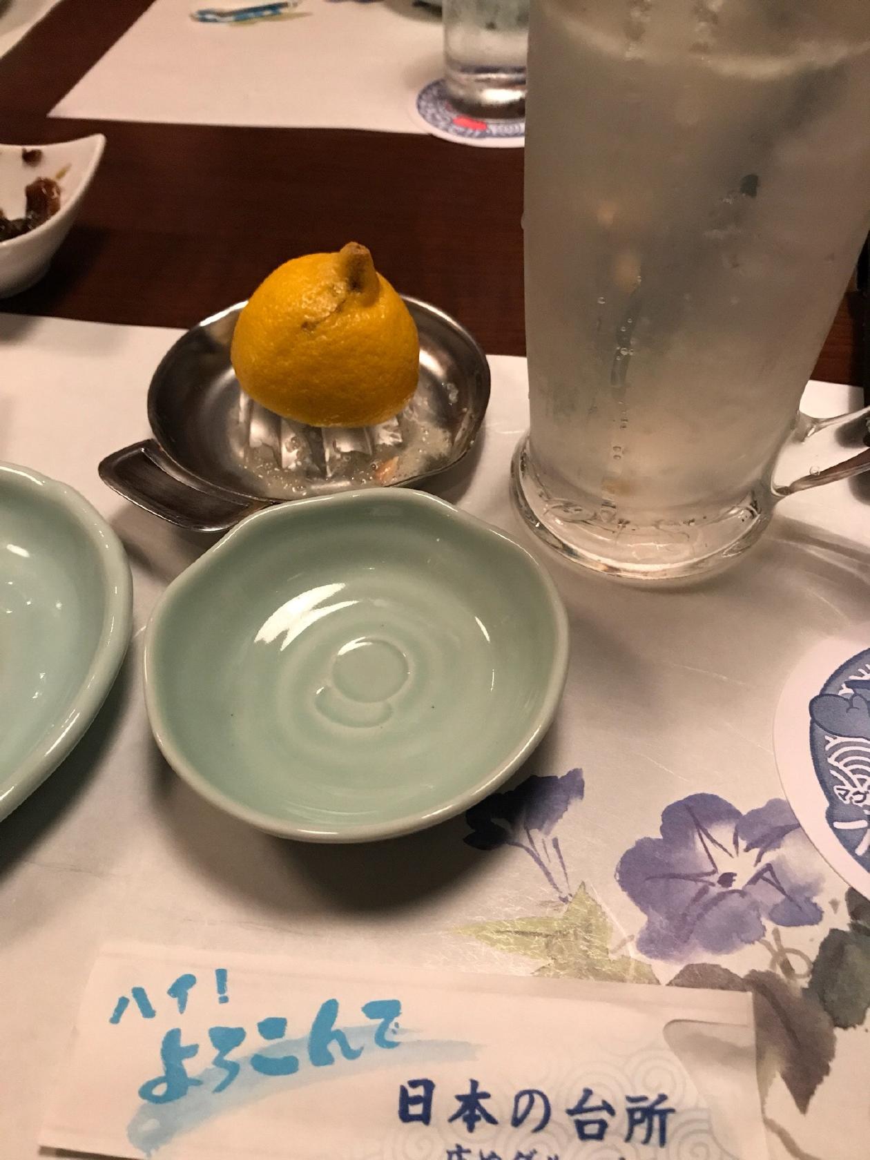 大阪庄や 住道店