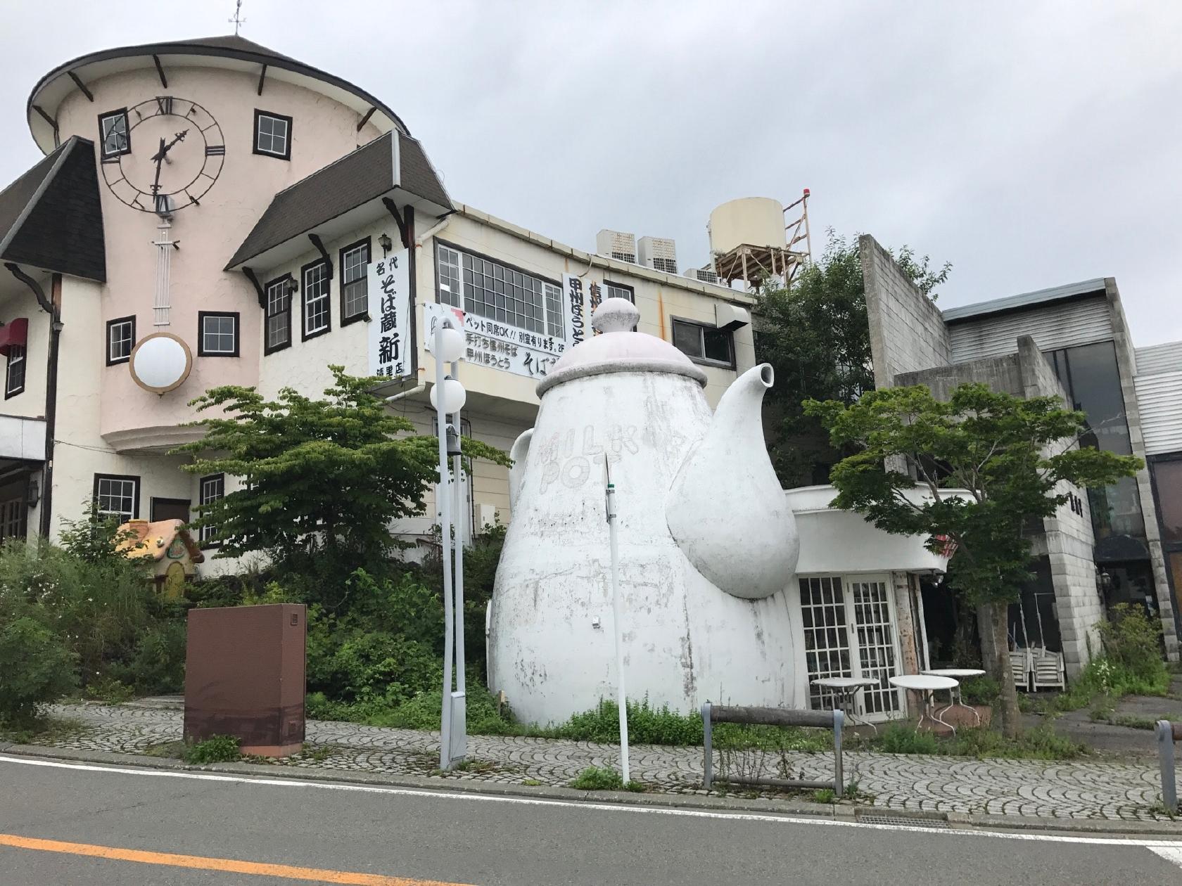 隆磯亭