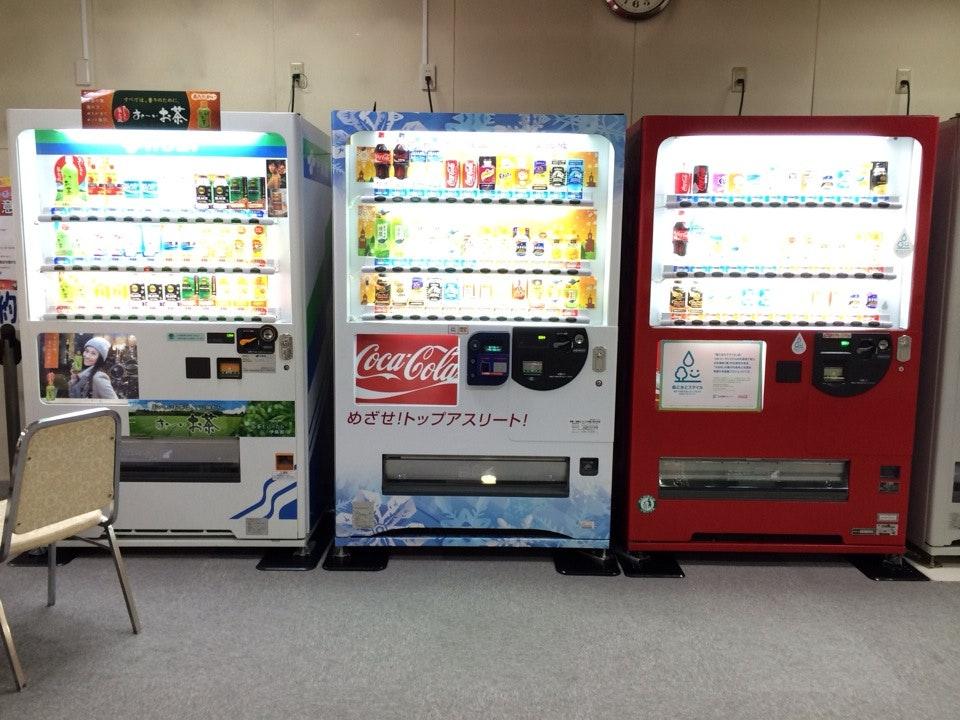レストランハウス　ポニー 武尊牧場スキー場