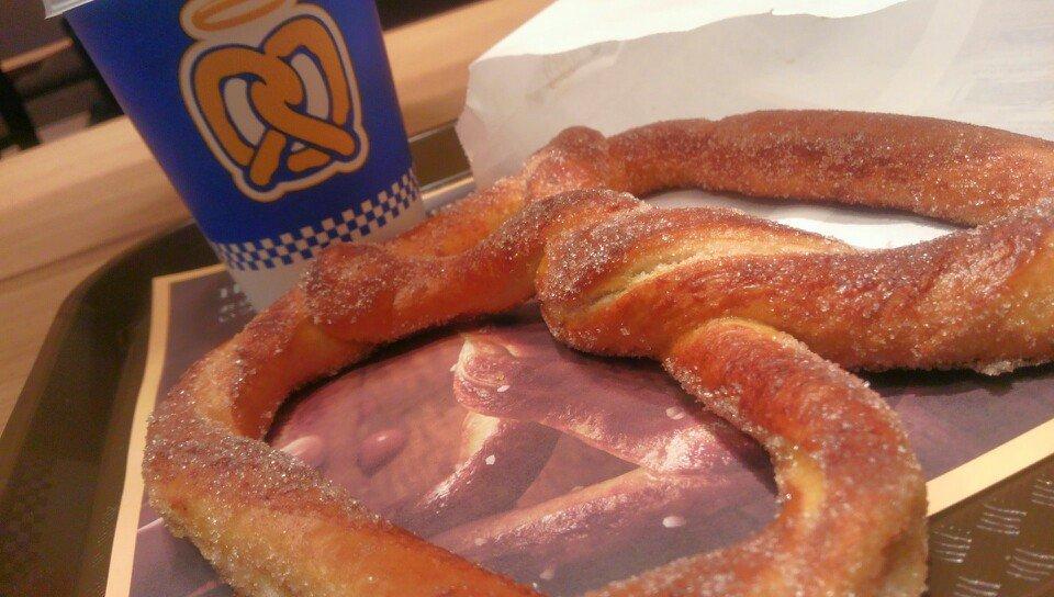 Auntie Anne'sアスティ静岡店