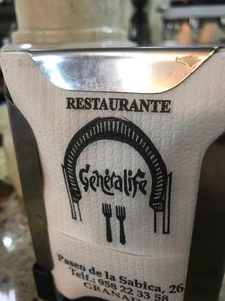 Restaurante Arrayan Generalife