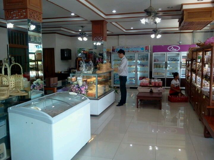 ร้านบ้านขนม