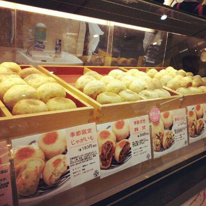 いろは堂ｅｃｕｔｅ大宮店