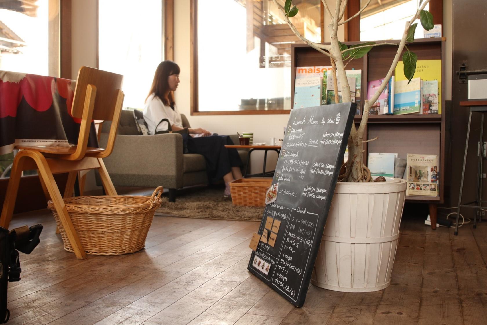 Kirkas SCANDINAVIAN GOODS AND LUXURY
