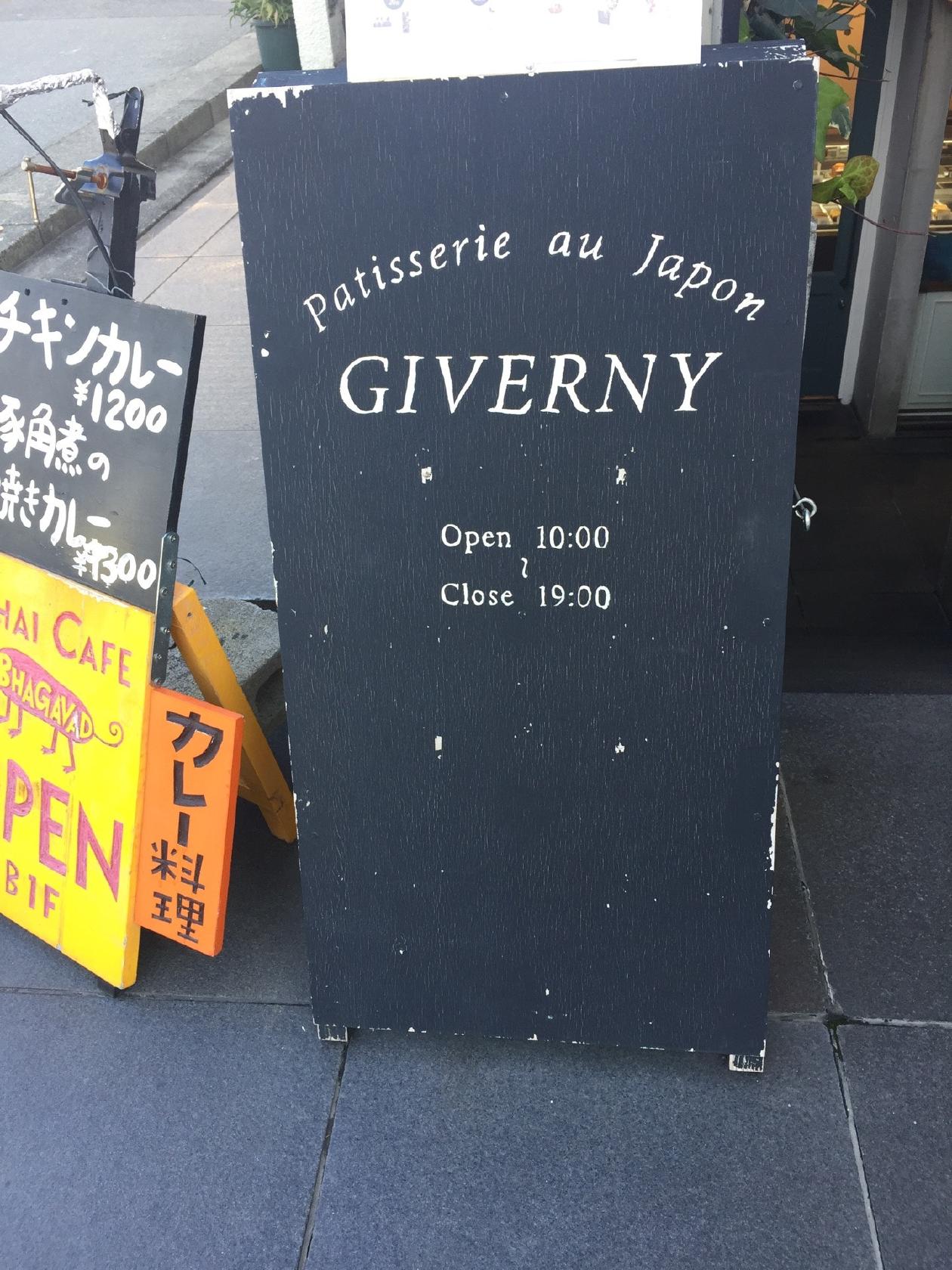 GIVERNY