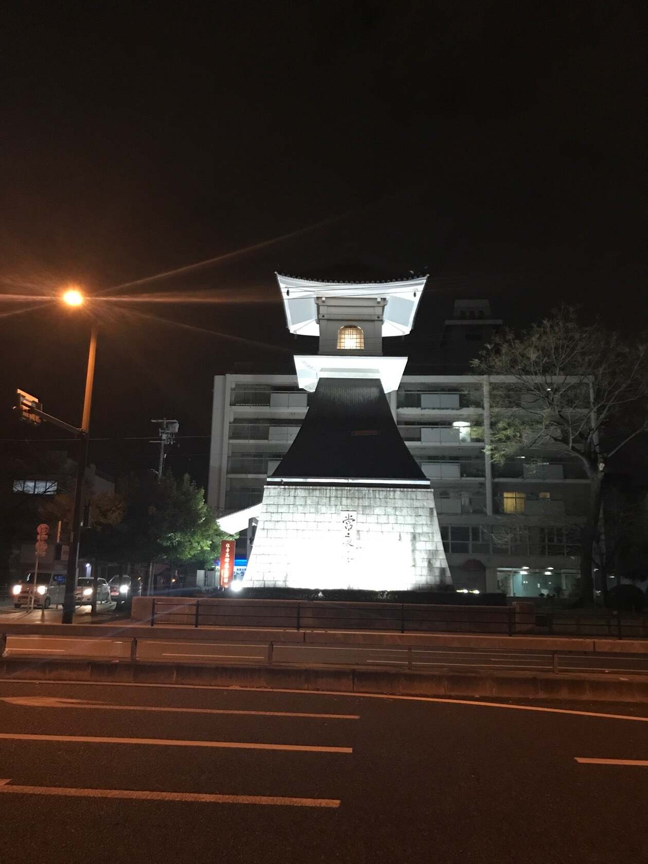 常夜灯