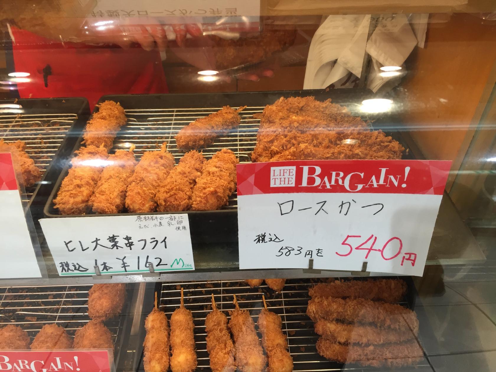 勝烈庵