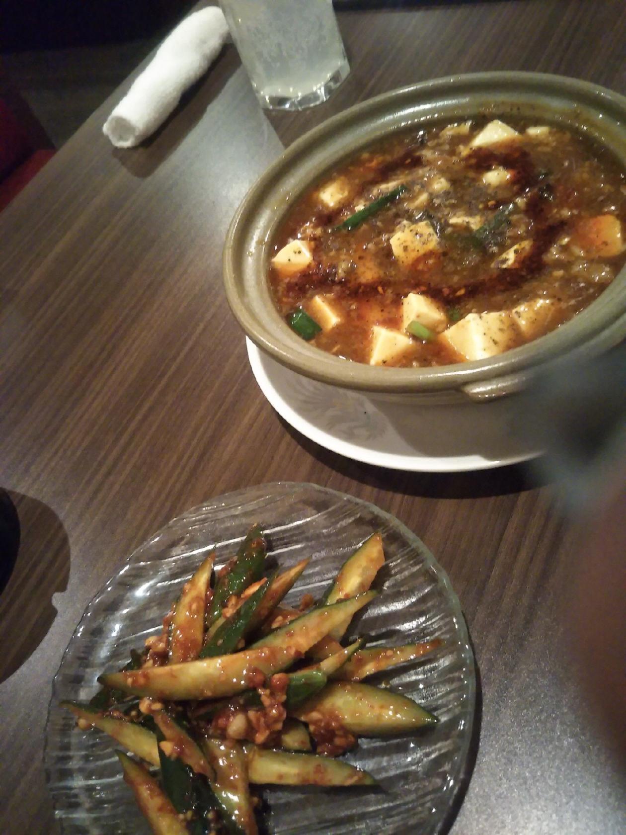 中華菜館 茶藝庭