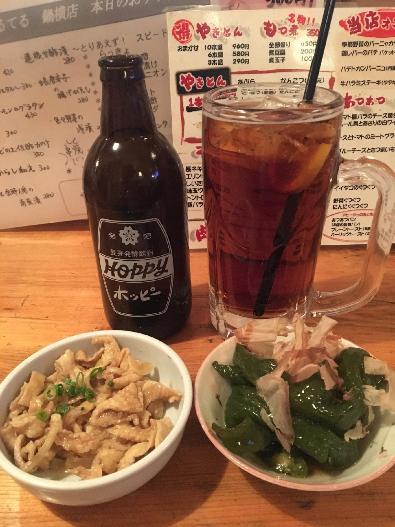 浦野屋 やきとんてるてる 新中野店