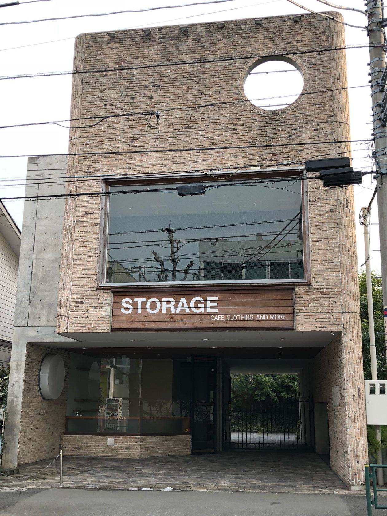 柿の木坂コーヒー
