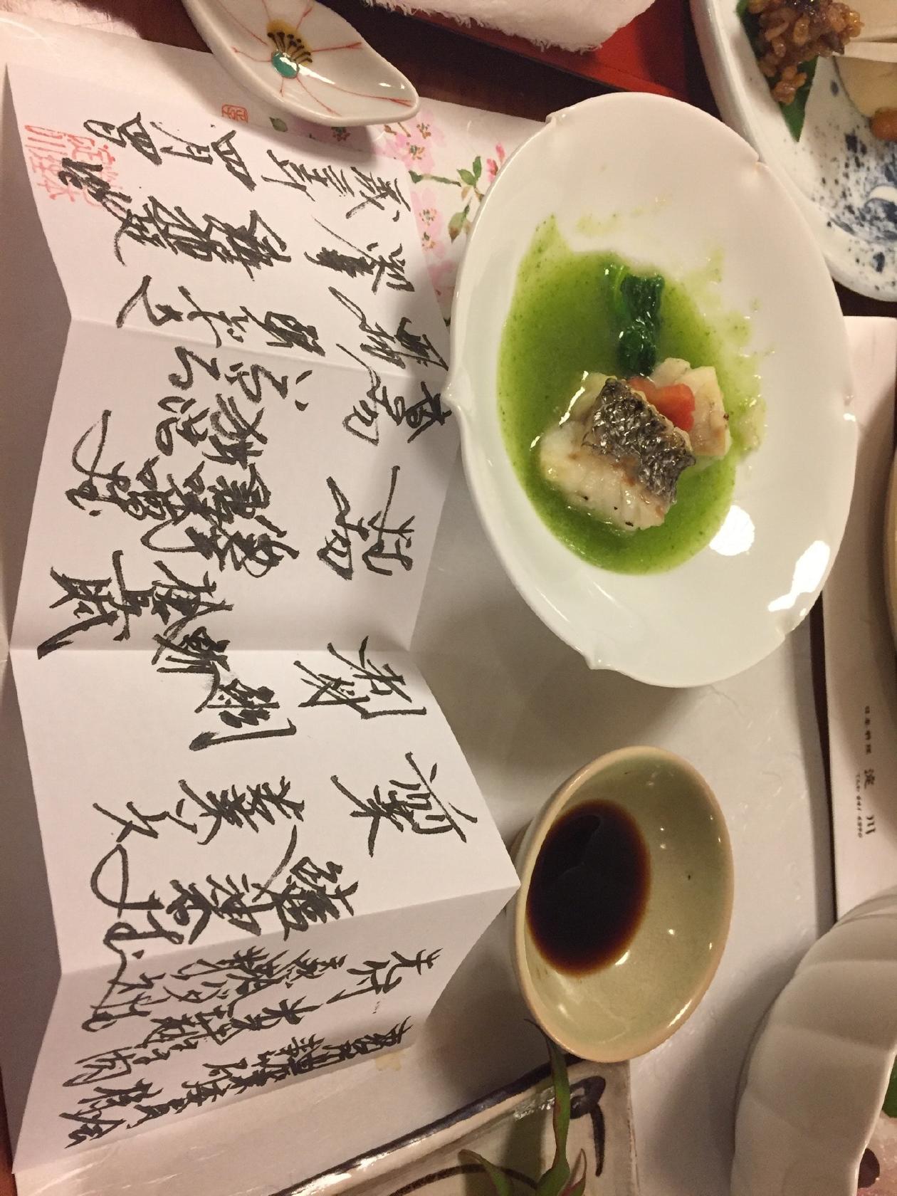 淀川