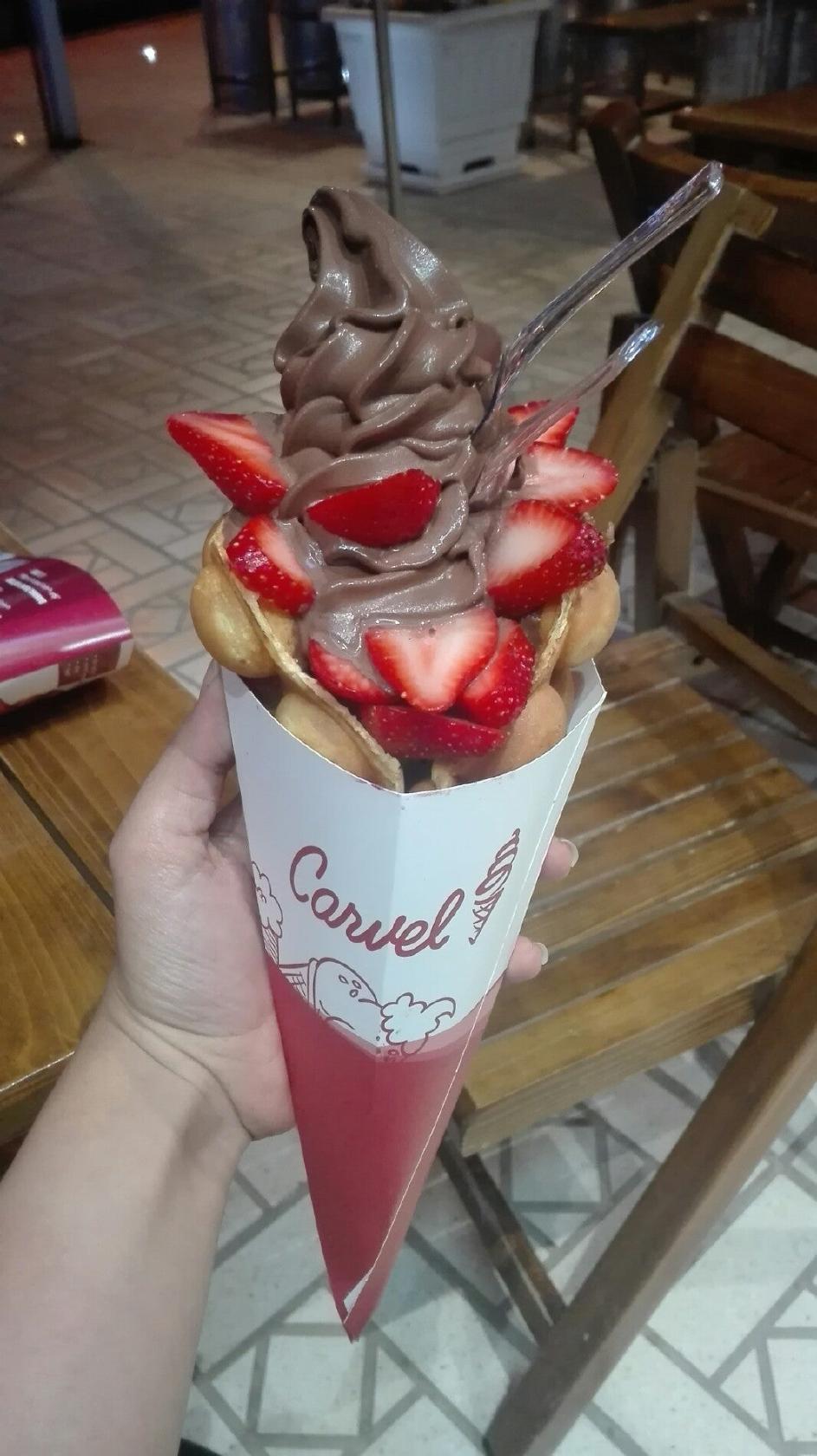 Carvel