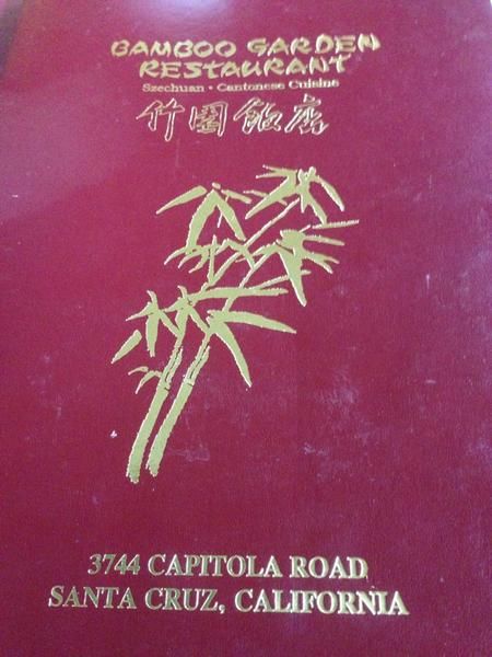 Bamboo Restaurant
