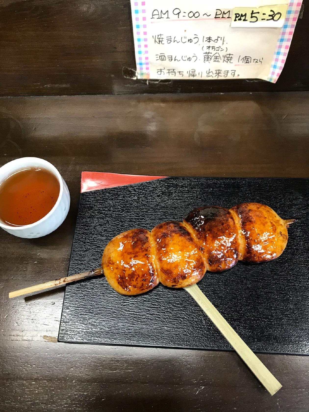 忠治茶屋 連取店