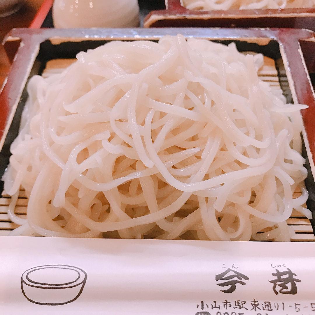 今昔